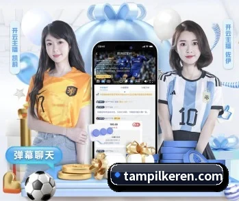 星空体育官方认证入口的故事